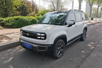 宝骏悦也Plus 2026款 301km旗舰版