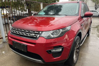 路虎 发现神行 2018款 240PS SE版