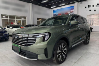 福特 领裕新能源 2025款 尊领型PLUS