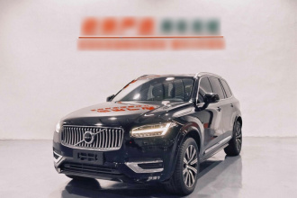 沃尔沃XC90 2020款 T6 智逸豪华版 7座