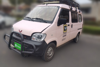 五菱汽车 五菱之光 2020款 1.2L 实用型 国VI LSI