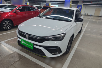 荣威i5 2021款 1.5L CVT钻石版
