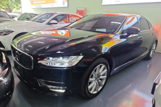 沃尔沃S90 2020款 T5 智逸豪华版