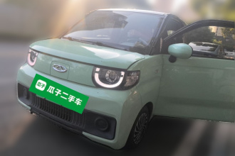 奇瑞QQ QQ冰淇淋 2022款 170km 圣代 磷酸铁锂