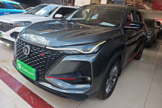 长安CS75 PLUS 2021款 1.5T 自动尊贵型