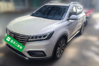 荣威RX5新能源 2017款 eRX5 50T 混动互联尊荣旗舰版
