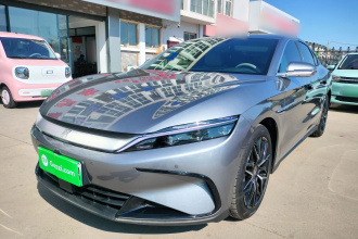 比亚迪 汉 2025款 DM-i 智驾版 125KM尊贵型