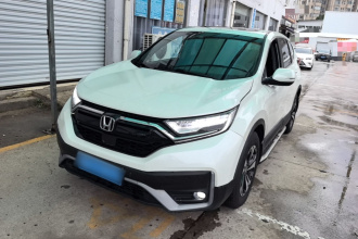 本田CR-V 2021款 240TURBO CVT两驱都市版