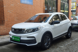 吉利汽车 远景X3 2020款 1.5L CVT尊贵型