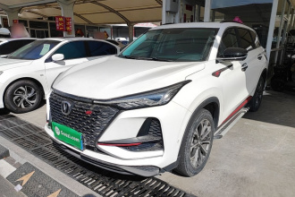 长安CS75 PLUS 2020款 2.0T 自动旗舰型