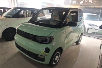 五菱汽车 宏光MINIEV 2021款 马卡龙臻享款 磷酸铁锂