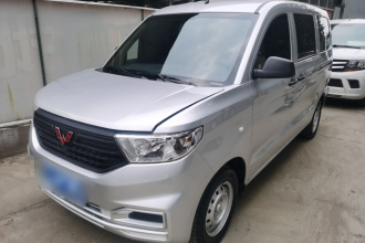 五菱汽车 五菱宏光V 2022款 1.5L劲取版电动助力LAR