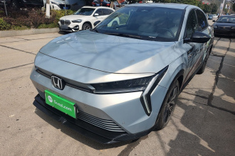 本田 猎光e:NS2 2024款 驭光版