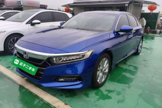 本田 雅阁 2018款 260TURBO 精英版 国VI