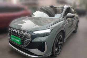 奥迪Q4 e-tron 2022款 40 e-tron 创境版