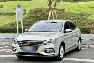 荣威i5 2020款 1.5L 手动4G互联领豪版