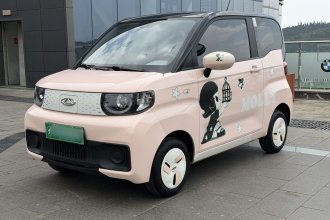 奇瑞QQ QQ冰淇淋 2022款 120km 甜筒 磷酸铁锂