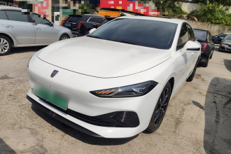 荣威D7 2025款 DMH 125km 世界冠军卓越版