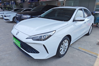 荣威i5 2023款 1.5L CVT豪华版