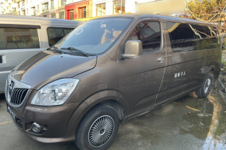 福田 风景G5 2020款 2.0L长轴平顶9座多用途乘用车1TZS