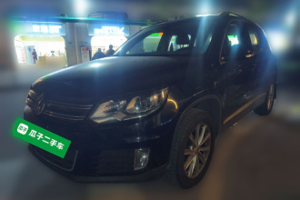 大众 途观 2015款 1.8TSI 自动两驱舒适版