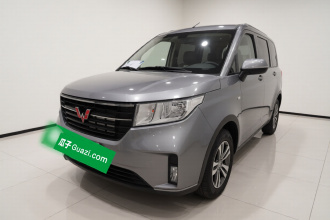 五菱汽车 五菱宏光PLUS 2020款 1.5L 手动舒适型 7座