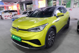 大众 ID.4 X 2021款 Pure 纯净版