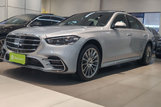 奔驰S级 2022款 S 450 L 4MATIC