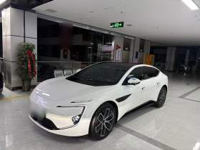 阿维塔12 2025款 Max增程版