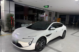 阿维塔12 2025款 Max增程版