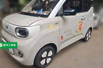 五菱汽车 宏光MINIEV 2024款 第三代 215km 进阶版