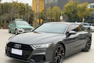 奥迪A7 2023款 45 TFSI 臻选型