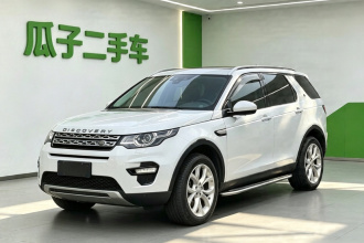 路虎 发现神行 2016款 2.0T HSE