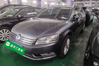 大众 迈腾(进口) 2012款 旅行版 2.0TSI 舒适型