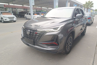 长安CS75 PLUS 2022款 经典版 1.5T 自动先锋型