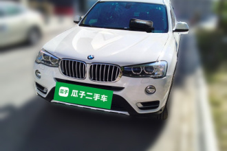 宝马X3(进口) 2014款 xDrive20i X设计套装