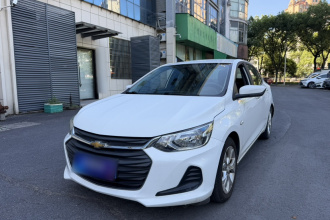 雪佛兰 科沃兹 2020款 325T 自动欣悦版