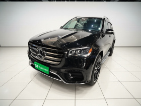 奔驰GLS级（平行进口） 