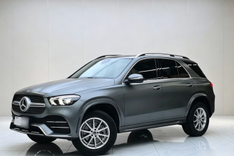 奔驰GLE 2020款 改款 GLE 350 4MATIC 时尚型