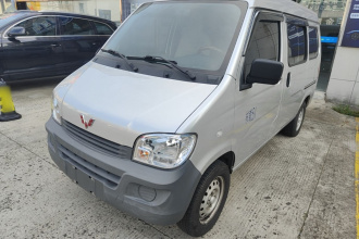 五菱汽车 五菱之光 2023款 1.5L 实用型 5/7座