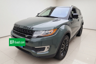 陆风X7 2017款 2.0T 20周年纪念版