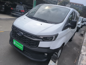 福特 全顺 2023款 2.0T汽油手动多功能商用车短轴低顶5/6座