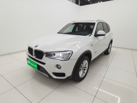 宝马X3(进口) 2016款 sDrive20i