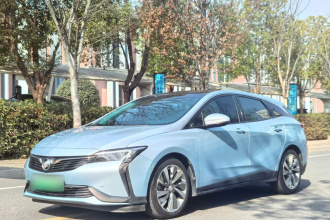 别克 微蓝6 2020款 插电混动 互联智慧型