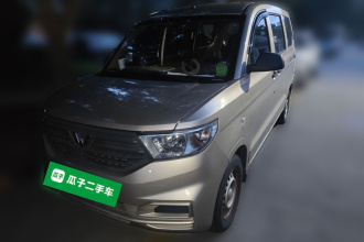 五菱汽车 五菱宏光V 2022款 1.5L劲取版电动助力LAR