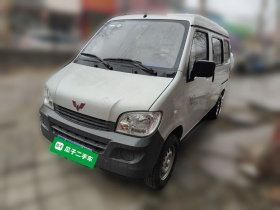 五菱汽车 五菱之光 2023款 1.5L 实用型 5/7座