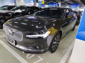 沃尔沃S90 2021款 B5 智远豪华版