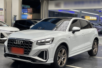 奥迪Q2L 2022款 35 TFSI 时尚动感型