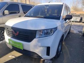 五菱汽车 五菱宏光PLUS 2020款 1.5L 手动标准型 5座