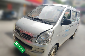 五菱汽车 五菱荣光S 2021款 1.2L基本型7座LSI